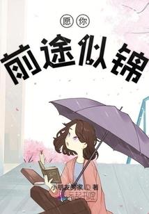 旧街202号房