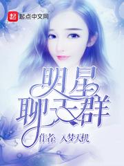 虚空的虚空