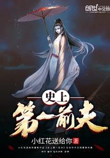 混乱漫威世界的游侠