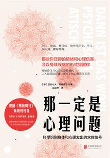 战彻天宇