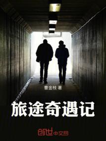 嘉年紫藤