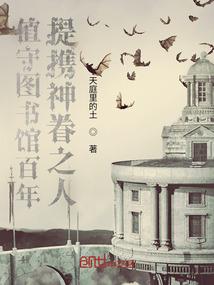 Nage新世界