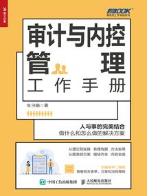 我在异界的二三事