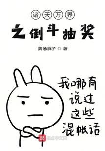 畜牧水产