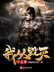兰梦引