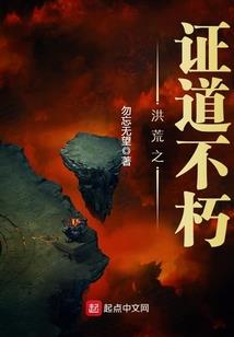 今生无悔二次元