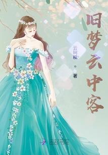 青墨轮回