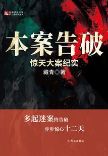 天才魔法召唤师