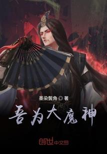 万界最强帮派系统