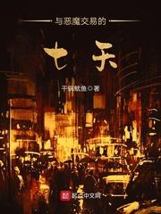 剑舞纷飞