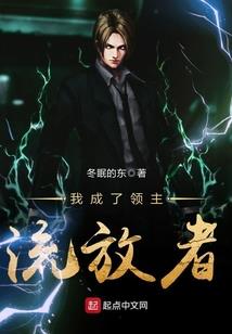 碎碎刃
