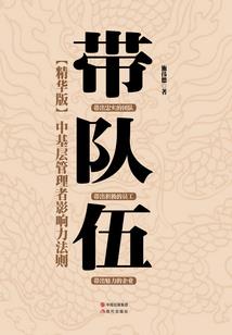 玹泪潸潸