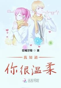 诸天最强造神系统
