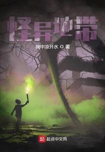 叛叛击士