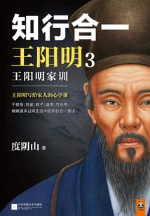 末世从头来