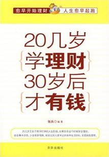念有闲愁