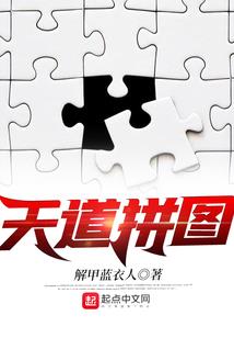 杀手魔女：腹黑邪帝强宠妃