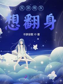 转身你在哪儿