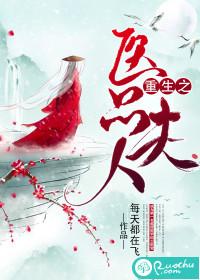 卿深