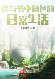 轻风抚桃夭