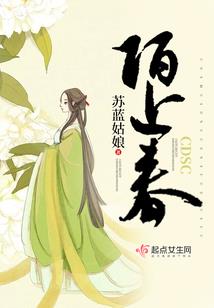 千年劫中劫