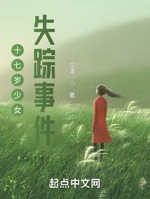 沐童雨洋