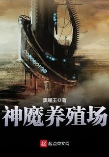 盛世嫡女不可欺