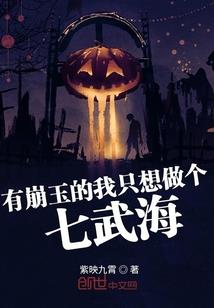弑神而行