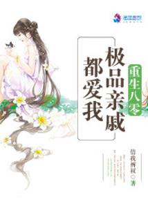 我没疯