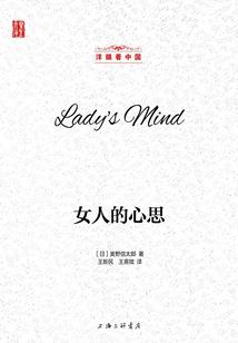 我既然成了主角