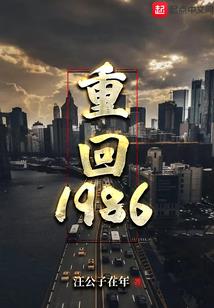 肉身被毁