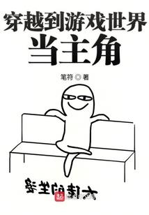 佑夜卫