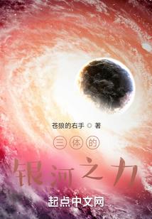 问香