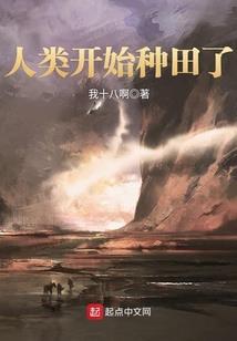 权执天下