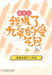 圣骑士的裁决
