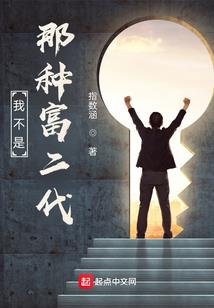 爱雨荼蘼