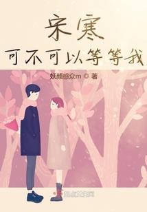 暮景栖寒溪
