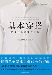 搬云记
