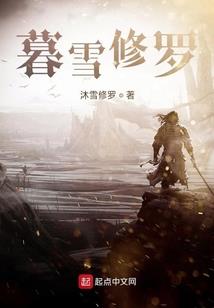 放飞自我的路上