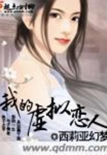 陌上花早
