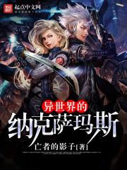 tfboys命运之轮转动