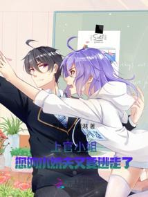 美女贴身人