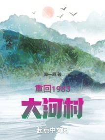 异常睡眠