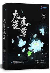 一花一叶一尘一劫