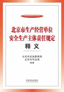 九天游龙决