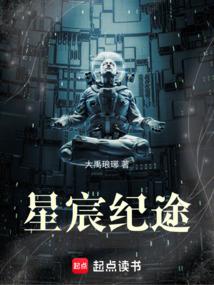 我们的乌托邦