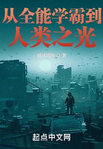 最强神级抽奖系统