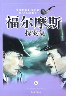 魂渡万鬼