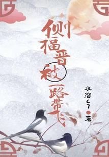 武破天辰