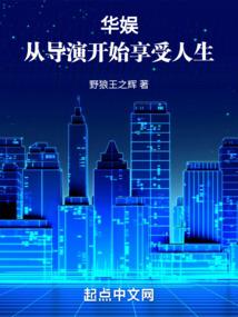 冰易澜烟